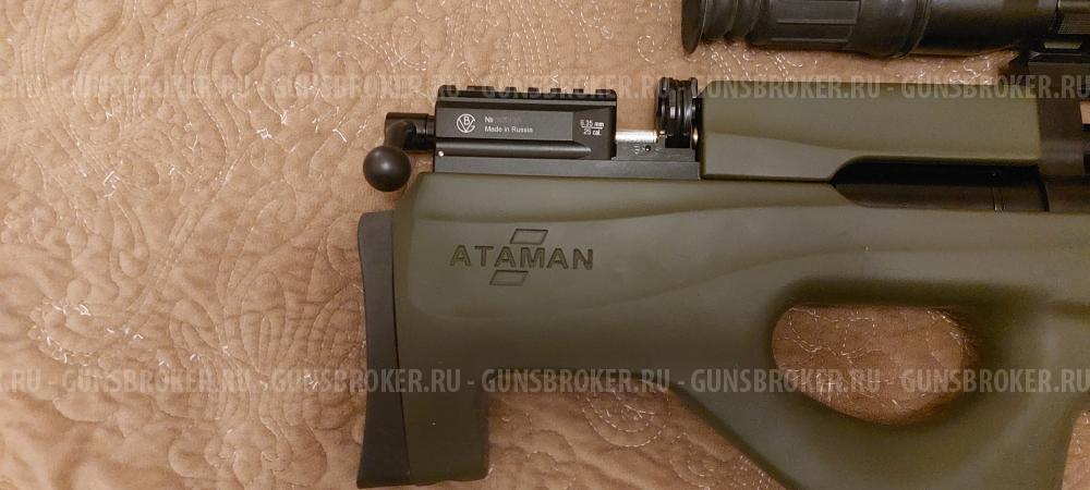 Ataman PCP 6,35