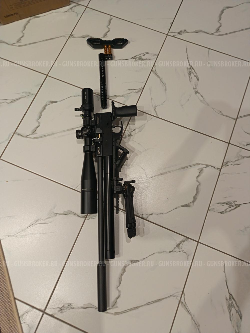 Атаман ультра компакт 