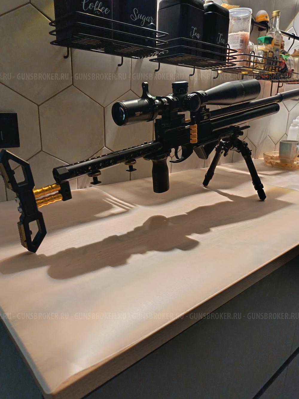 Атаман ультра компакт 