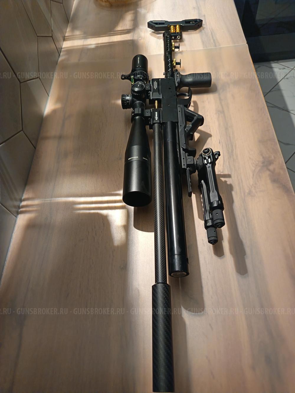 Атаман ультра компакт 