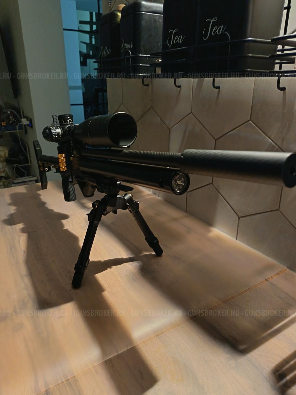 Атаман ультра компакт 