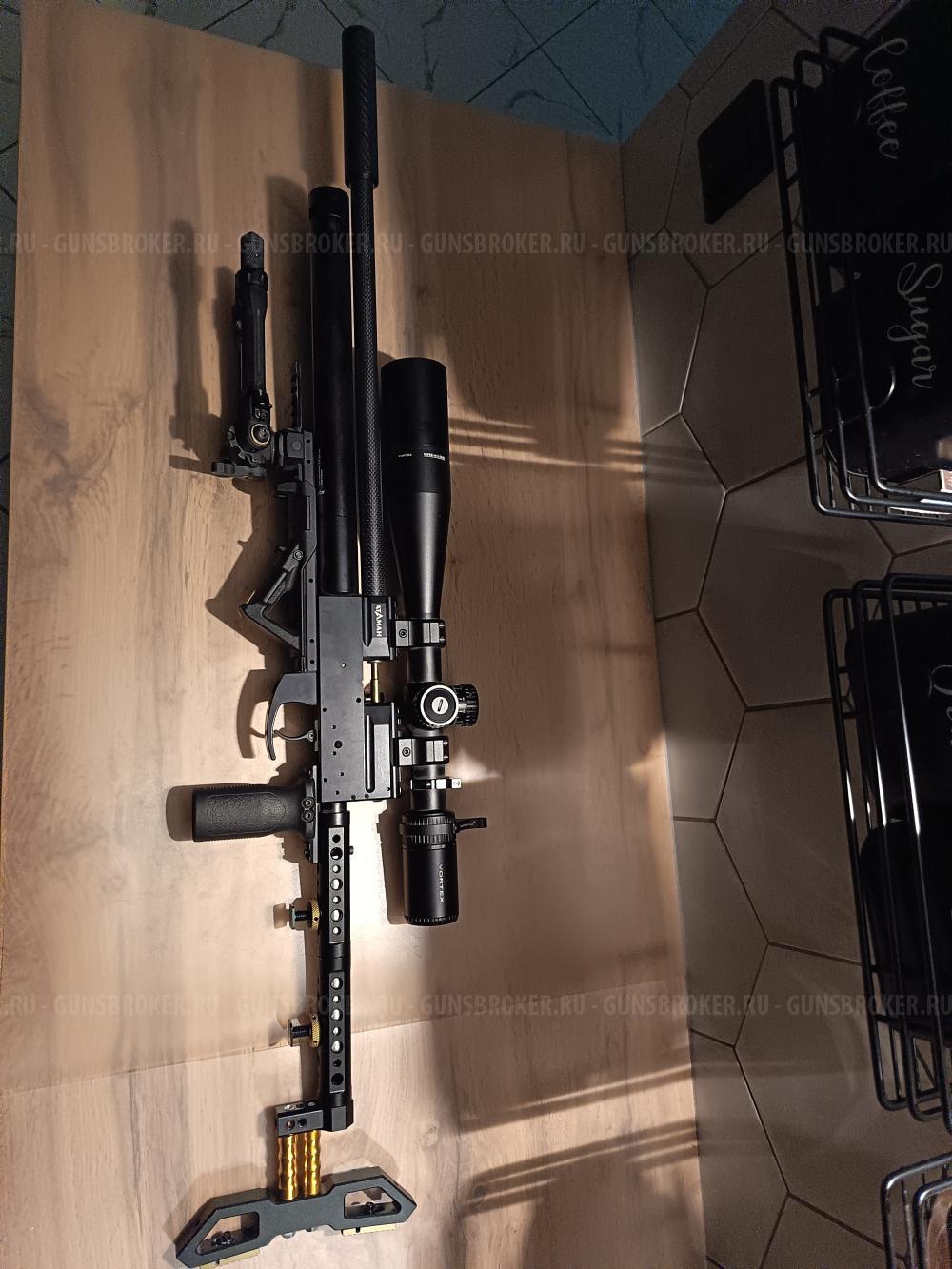 Атаман ультра компакт 