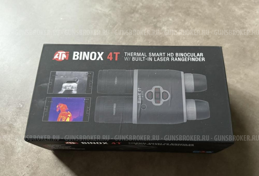 ATN binox 4T 640/50 MM