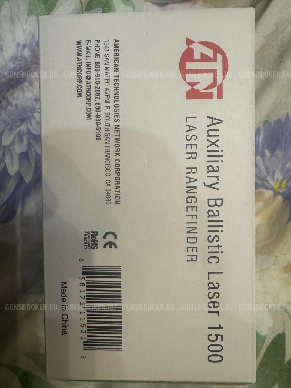 ATN MARS 4 GEN 4384 4.5-18