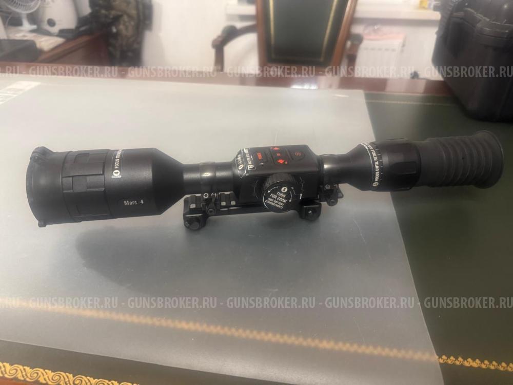 ATN MARS 4 GEN 4384 4.5-18