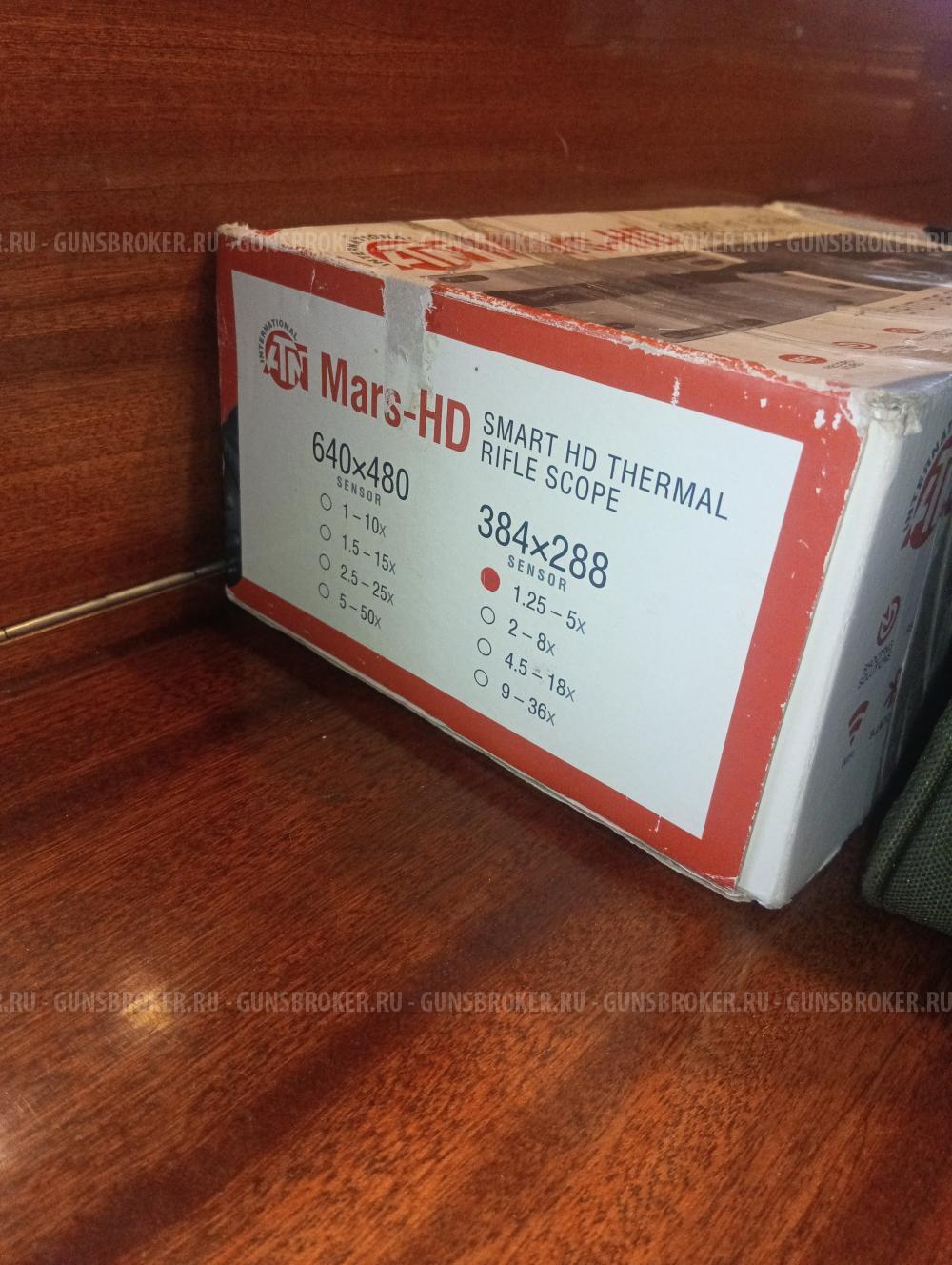 ATN Mars HD 
