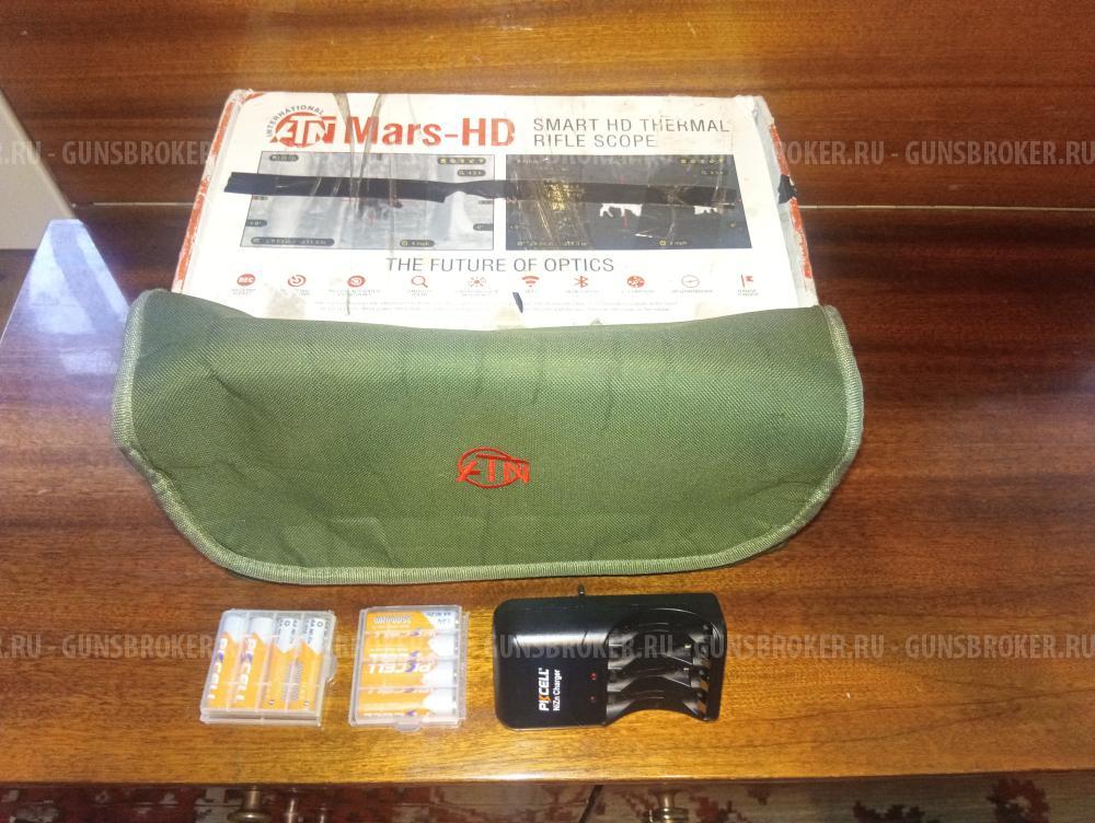 ATN Mars HD 