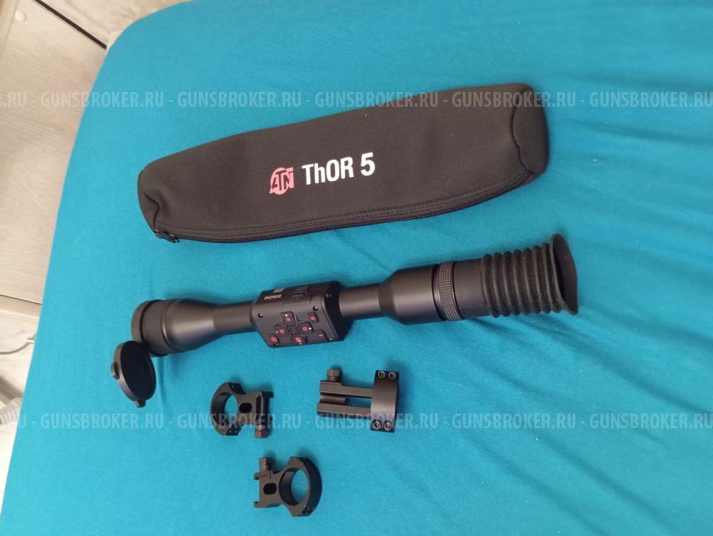 ATN THOR 5 320 5_20