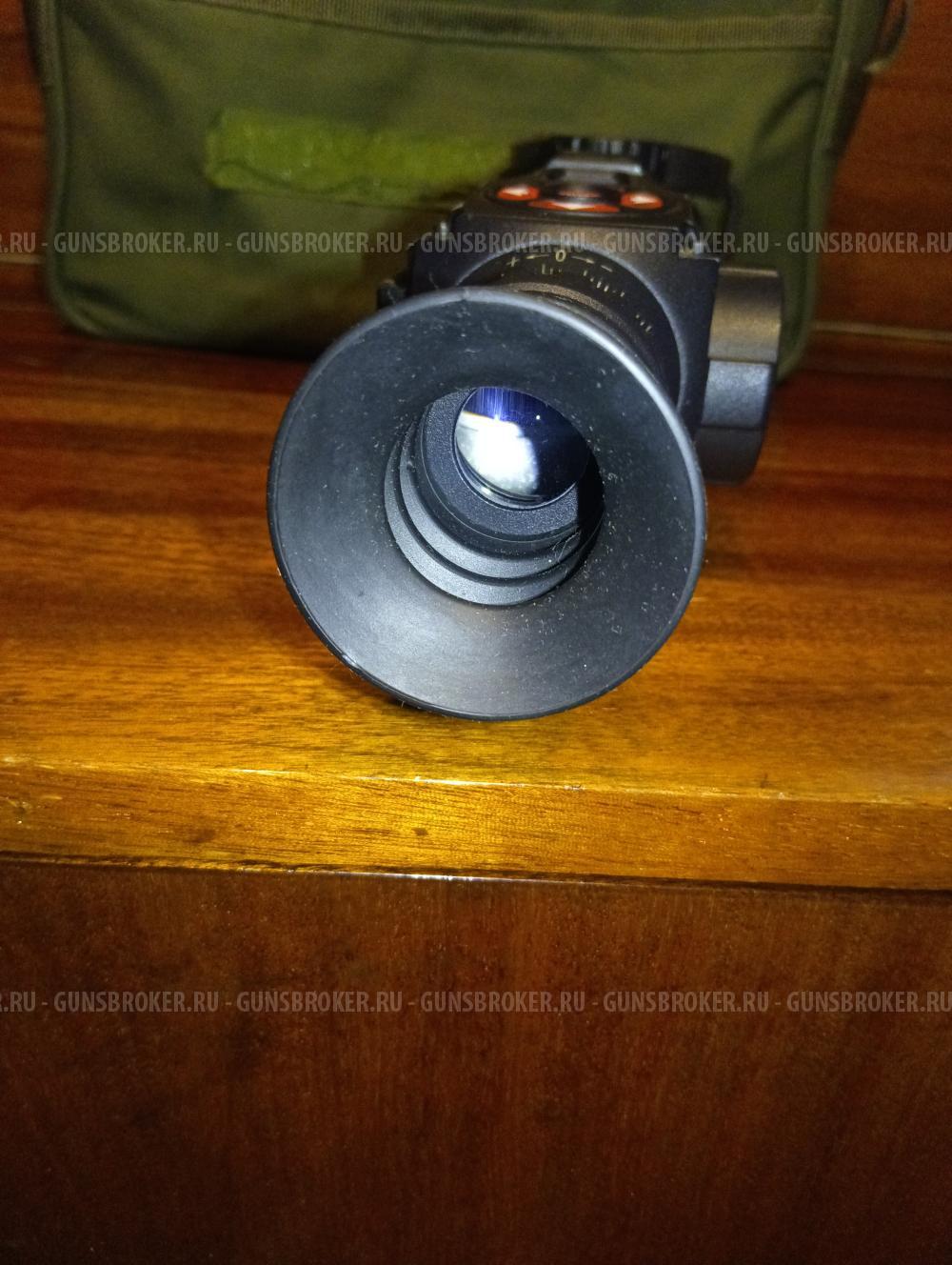 ATN X-sight ll HD 5-20