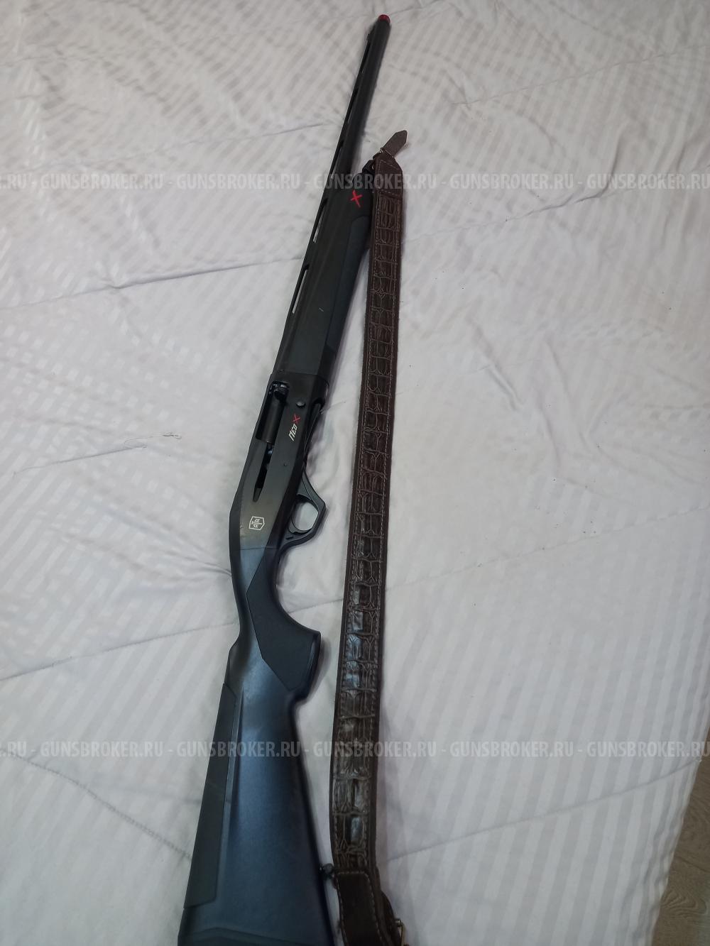 АТО нео   ❌. Пластик  12 76 710 мм