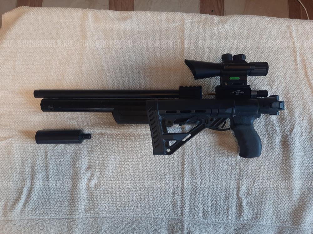 Атоман M2R Ultra с миниган калибр 5.5