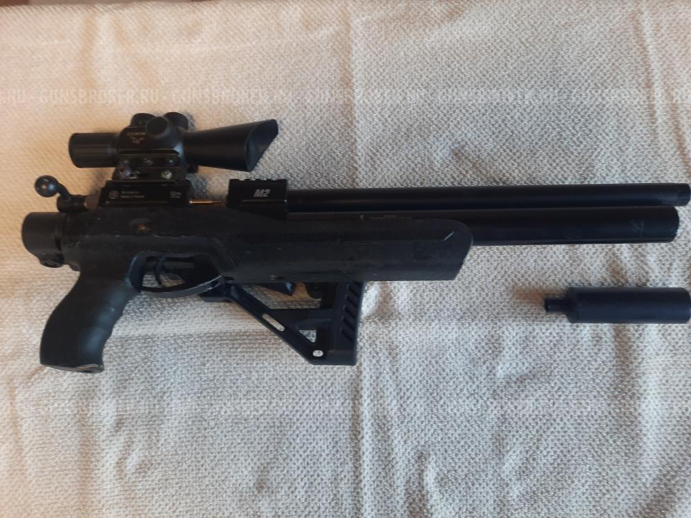 Атоман M2R Ultra с миниган калибр 5.5