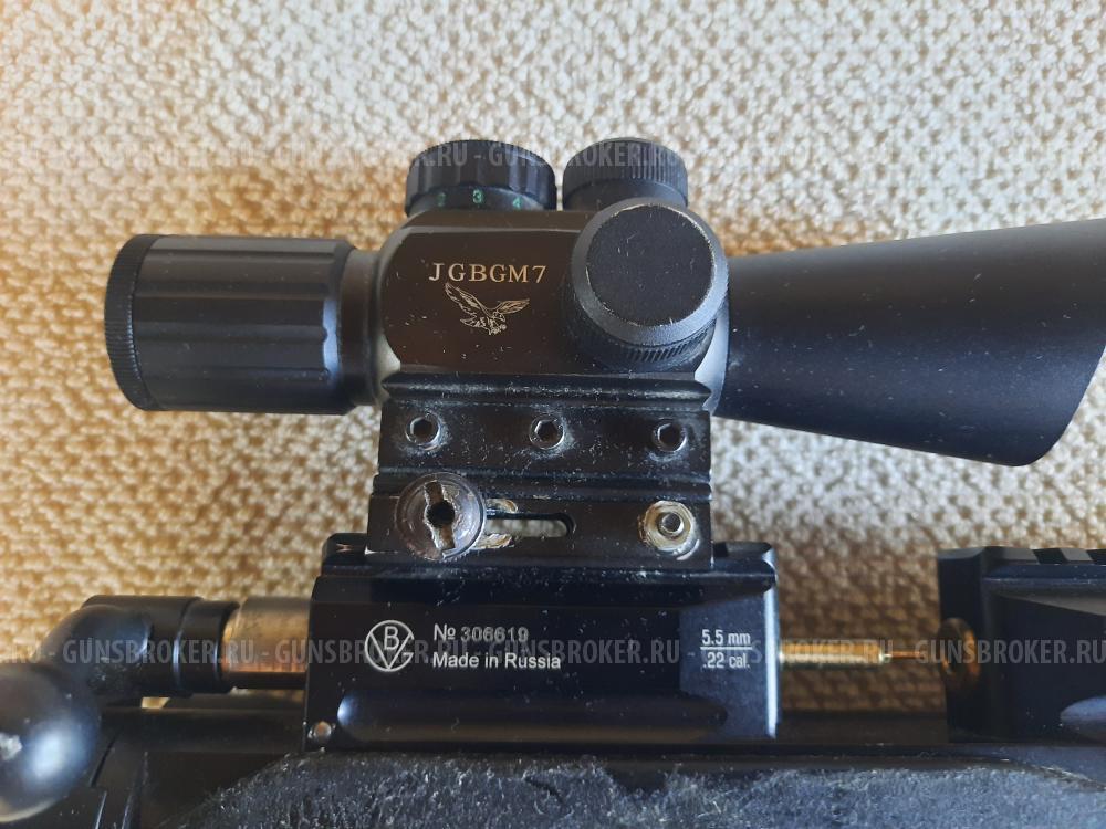 Атоман M2R Ultra с миниган калибр 5.5