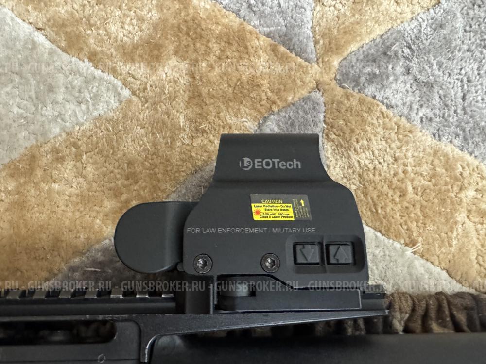 Ауг -223 полный комплект 