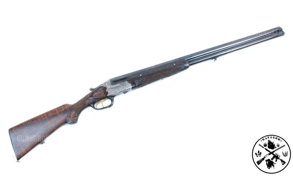 AUGUST SCHULER к. 12/70 Германия 1945г. для коллекции 