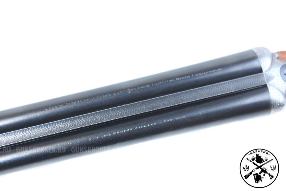 Auguste Lebeau-Courally к.12/70