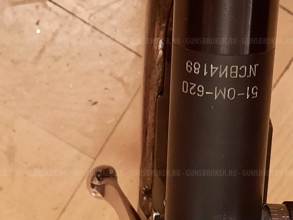 винтовка АВ 7,62х54R