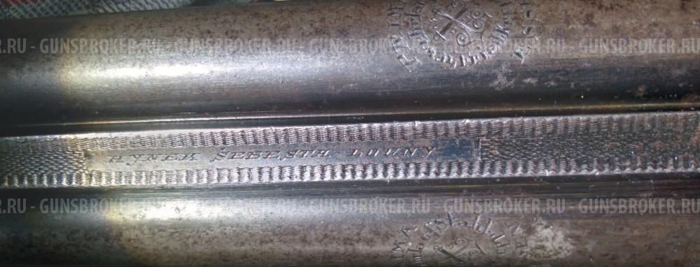 Австрийское довоенное ружьё