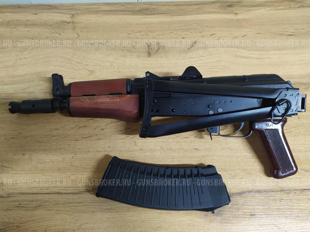 Автомат АКСУ-СХ 5,45х39