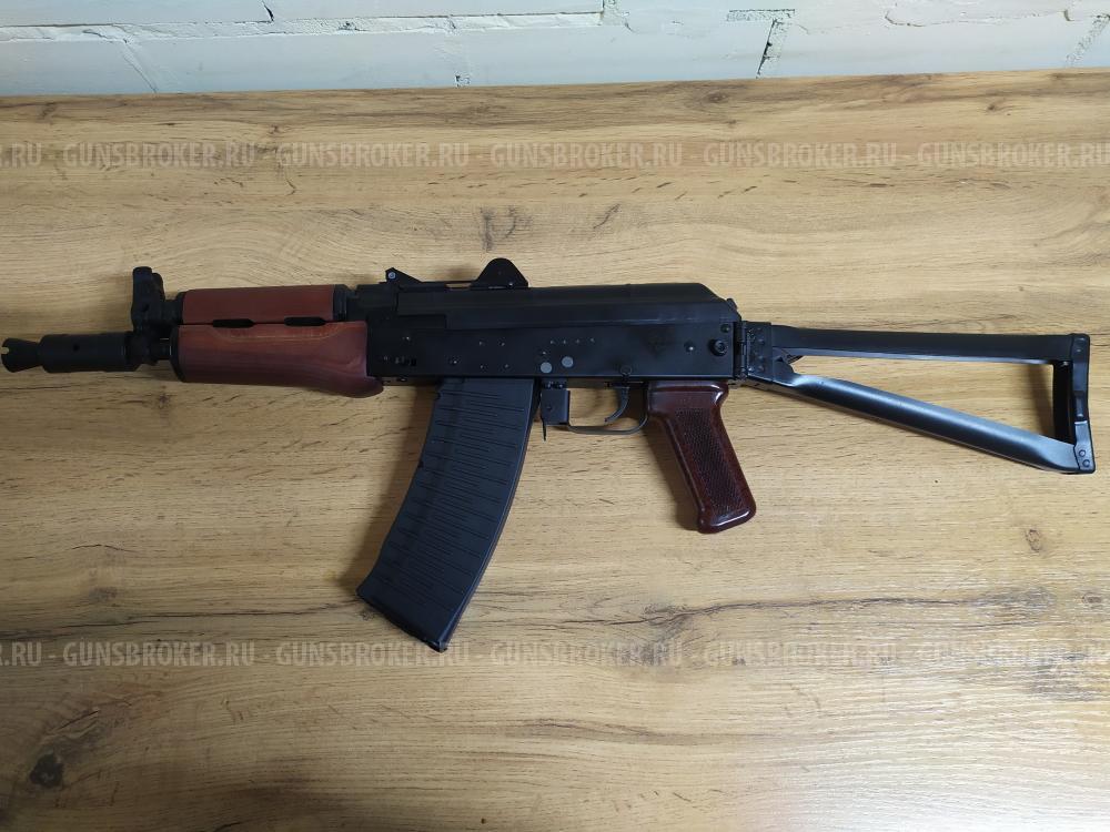 Автомат АКСУ-СХ 5,45х39