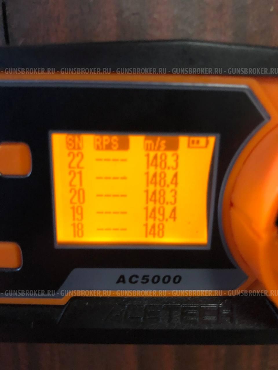 Автомат Arcturus АК-12 "Ратник" PE тюненый до 150 м/с и огромный набор ништяков.