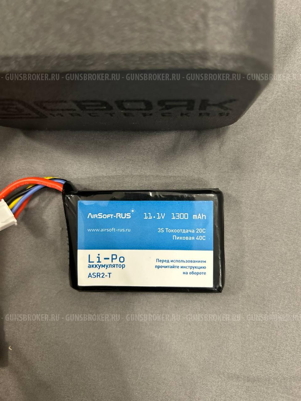 Автомат Arcturus АК-12 "Ратник" PE тюненый до 150 м/с и огромный набор ништяков.