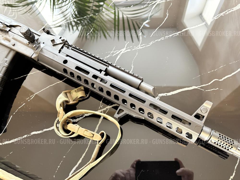 Автомат Arcturus AK (AT-AK02)