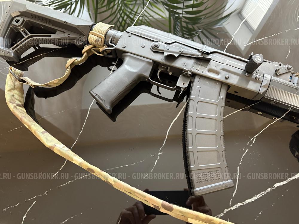 Автомат Arcturus AK (AT-AK02)