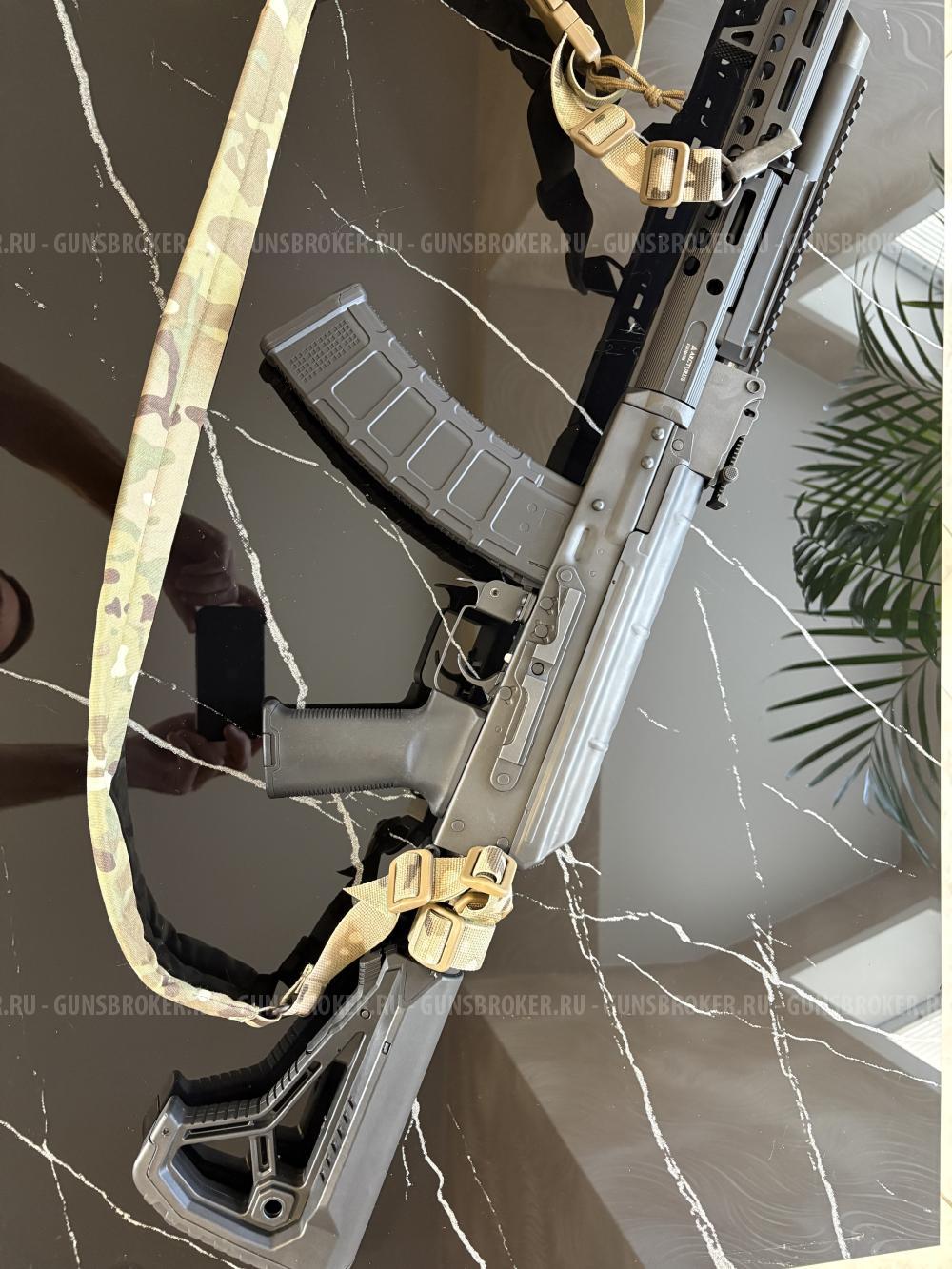 Автомат Arcturus AK (AT-AK02)
