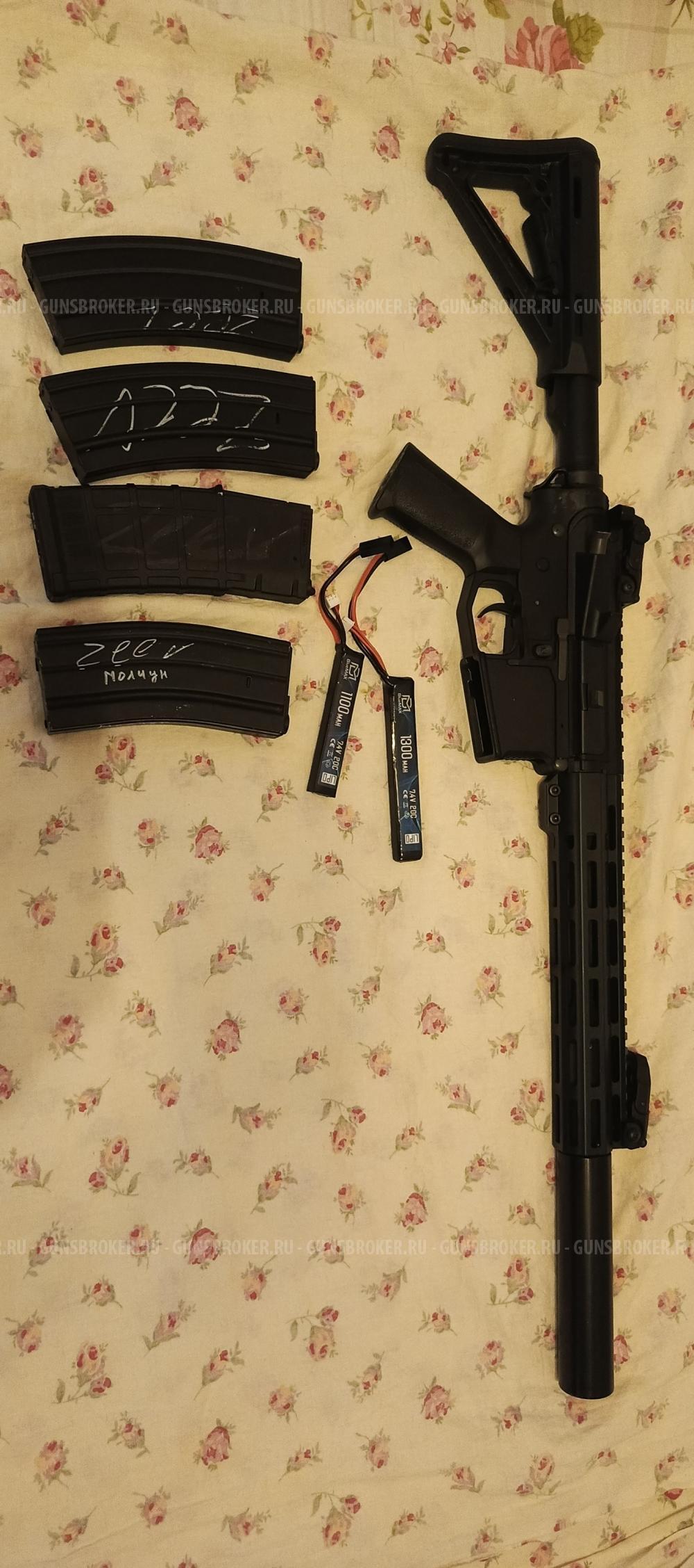 Автомат Arcturus (AT-NY02-CB)