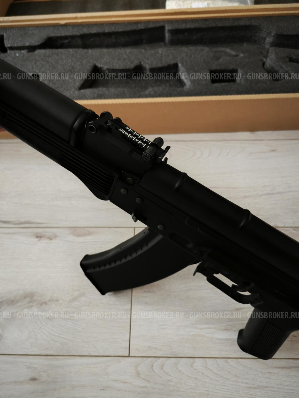 Автомат (Cyma) CM040 АКС-74