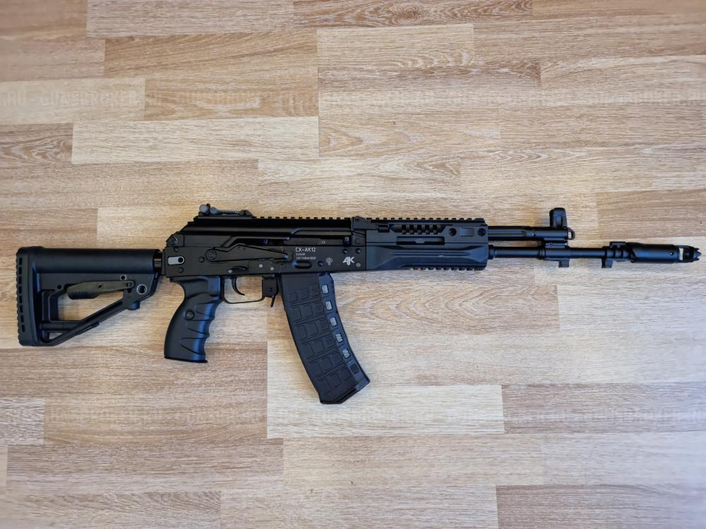 Автомат Калашникова АК 12 охолощенный схп под холостой патрон 5.45х39