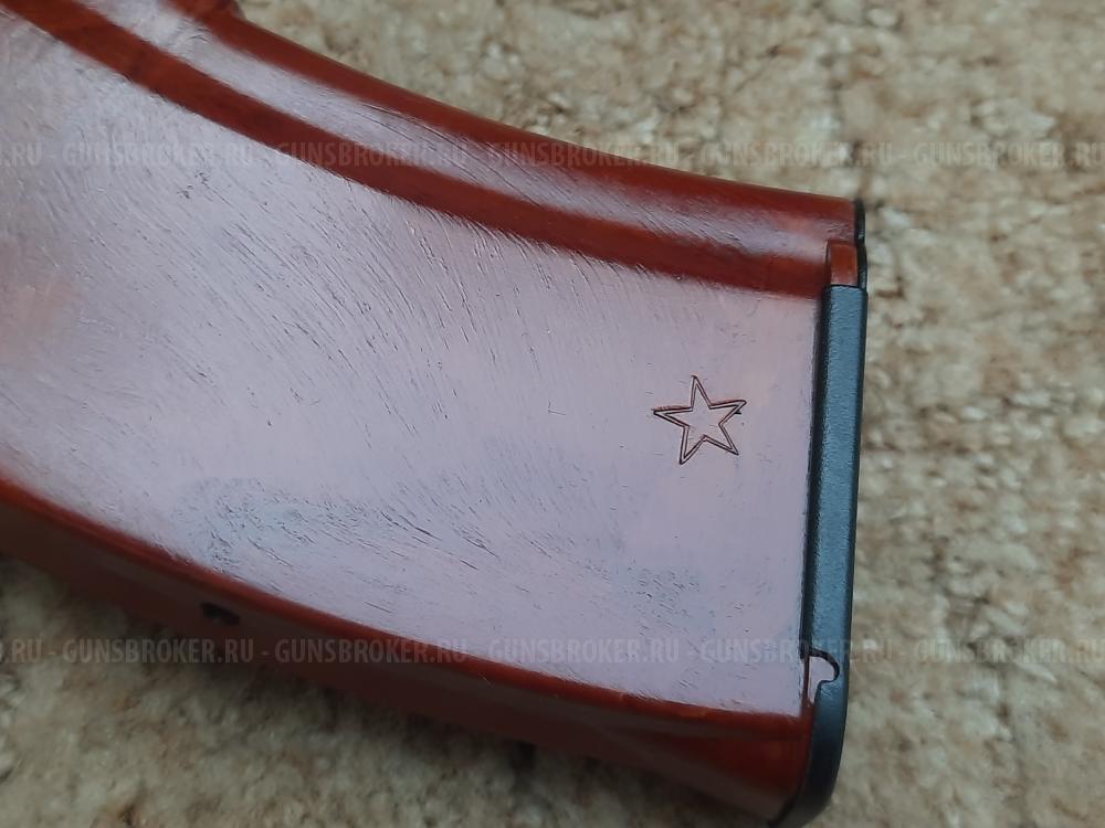 Автомат Подарочный АКМ Охолощенный "Молот армс" ВПО-925 1974 года состояние супер люкс.