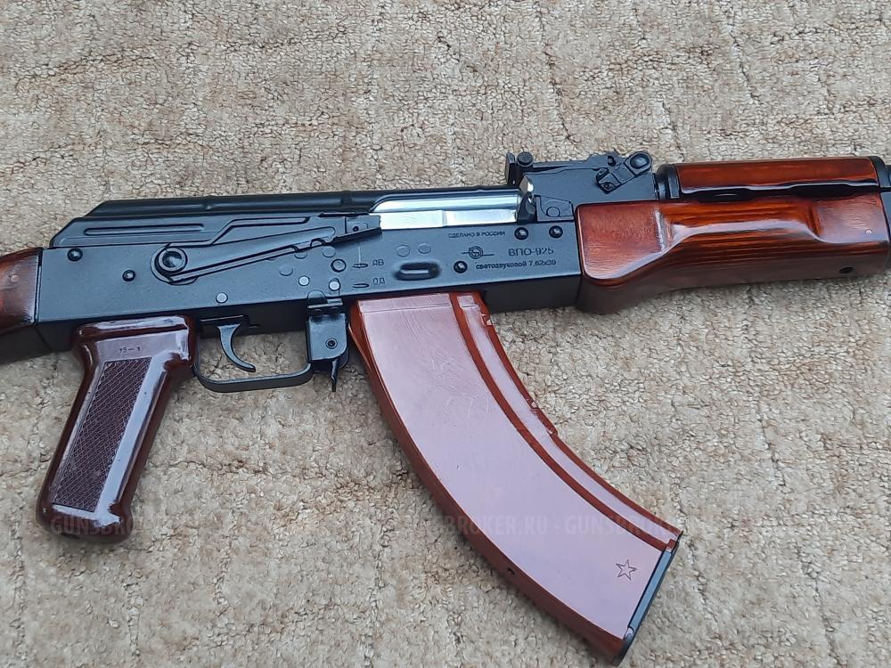 Автомат Подарочный АКМ Охолощенный "Молот армс" ВПО-925 1974 года состояние супер люкс.