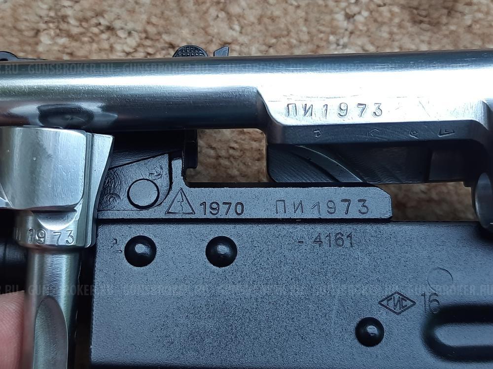 Автомат Подарочный АКМ Охолощенный "Молот армс" ВПО-925 1970 года состояние супер люкс.