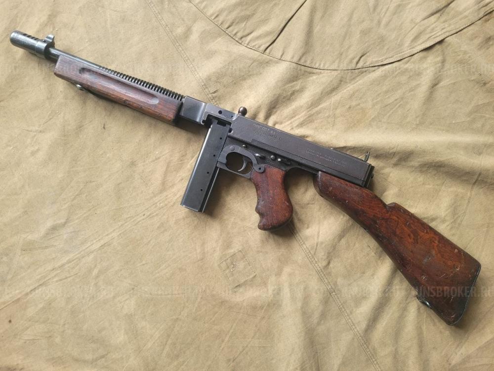 Продам Пистолет пулемёт Томпсона ММГ ПРОДАЖА/ВЫКУП ММГ, СПИСАННОГО И ОХОЛОЩЕННОГО ОРУЖИЯ