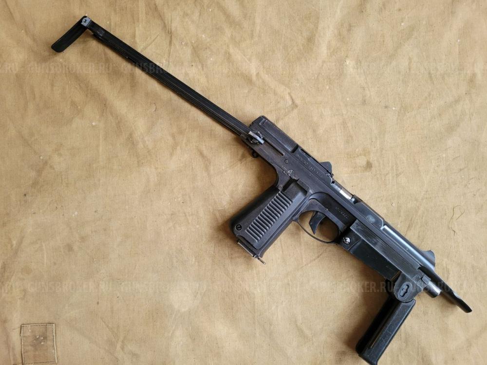 Пистолет-пулемёт RAK63 СХП ПРОДАЖА/ВЫКУП ММГ, СПИСАННОГО И ОХОЛОЩЕННОГО ОРУЖИЯ