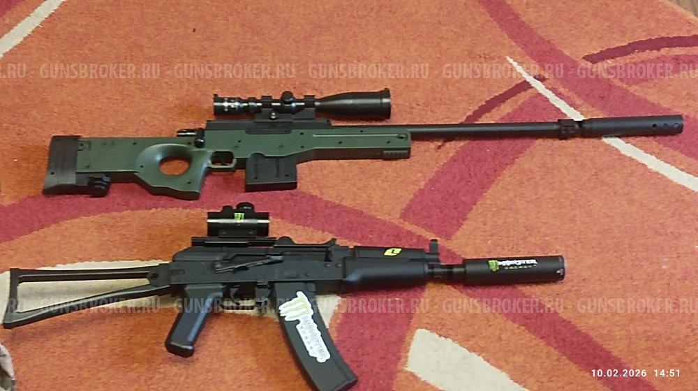 Автомат Калашникова АКСУ 74