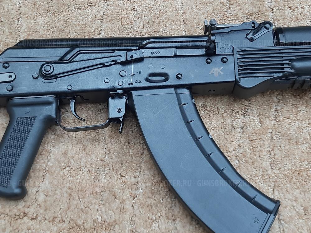 Автомат Калашникова охолощенный АК-103 2019 г., в отличном состоянии.