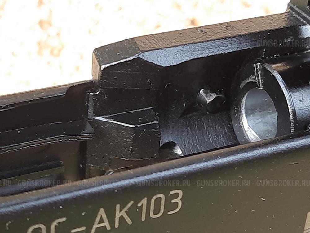 Автомат Калашникова охолощенный АК-103 ранний деактив 2016 г., новый в отличном состоянии.