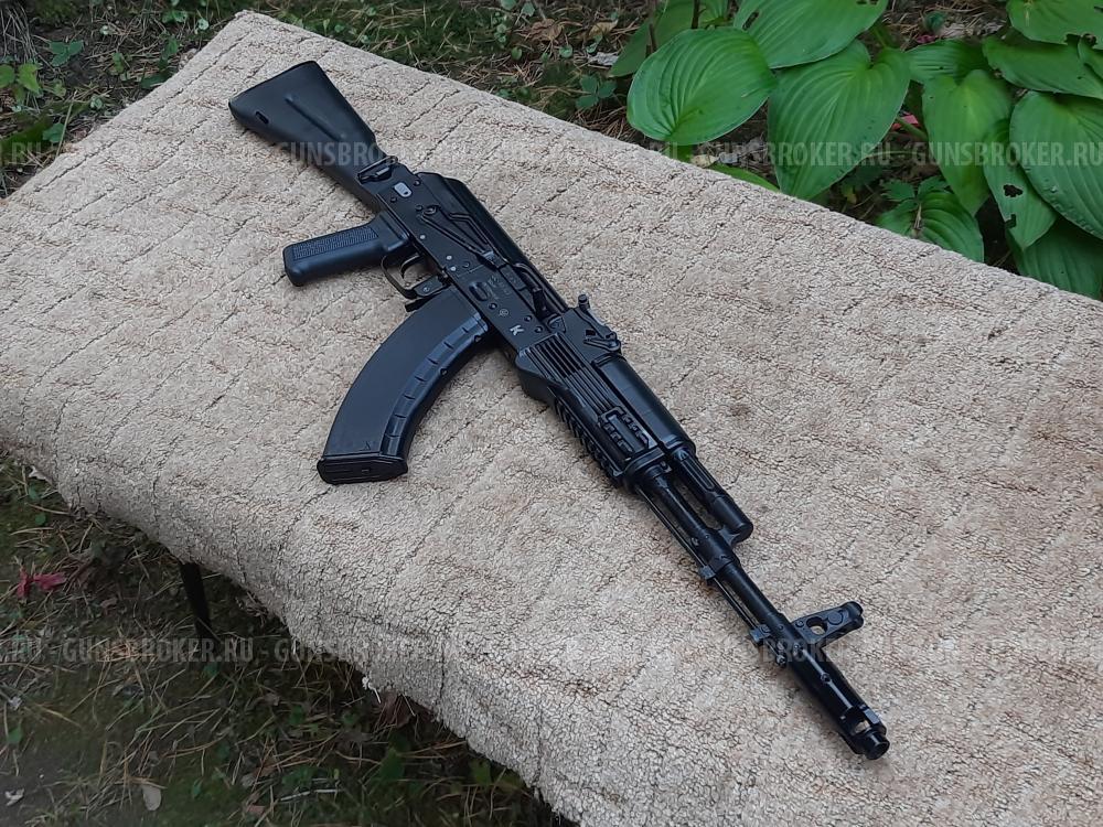 Автомат Калашникова охолощенный Ак-103 деактив 2017 года, новый в отличном состоянии