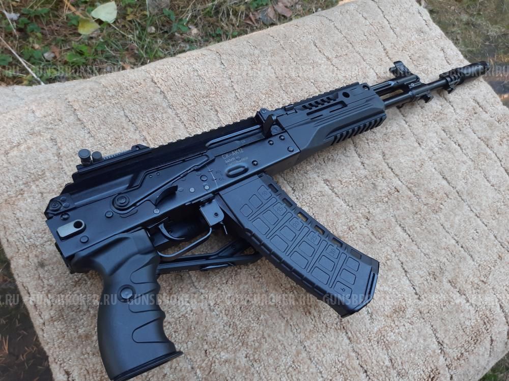 Автомат Калашникова охолощенный АК-12 5.45х39 2021 года, новый в полном заводском комплект