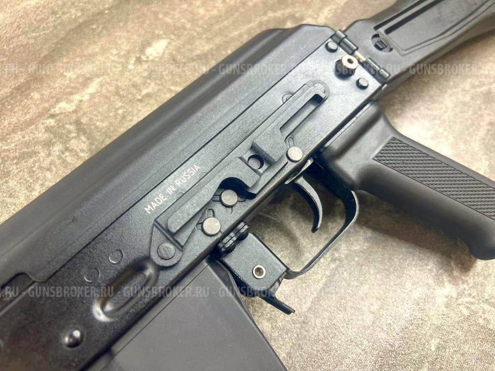 Автомат Калашникова охолощенный СХ-АК-74М (АК, 5,45x39, холостой, Ижмаш, 3573)
