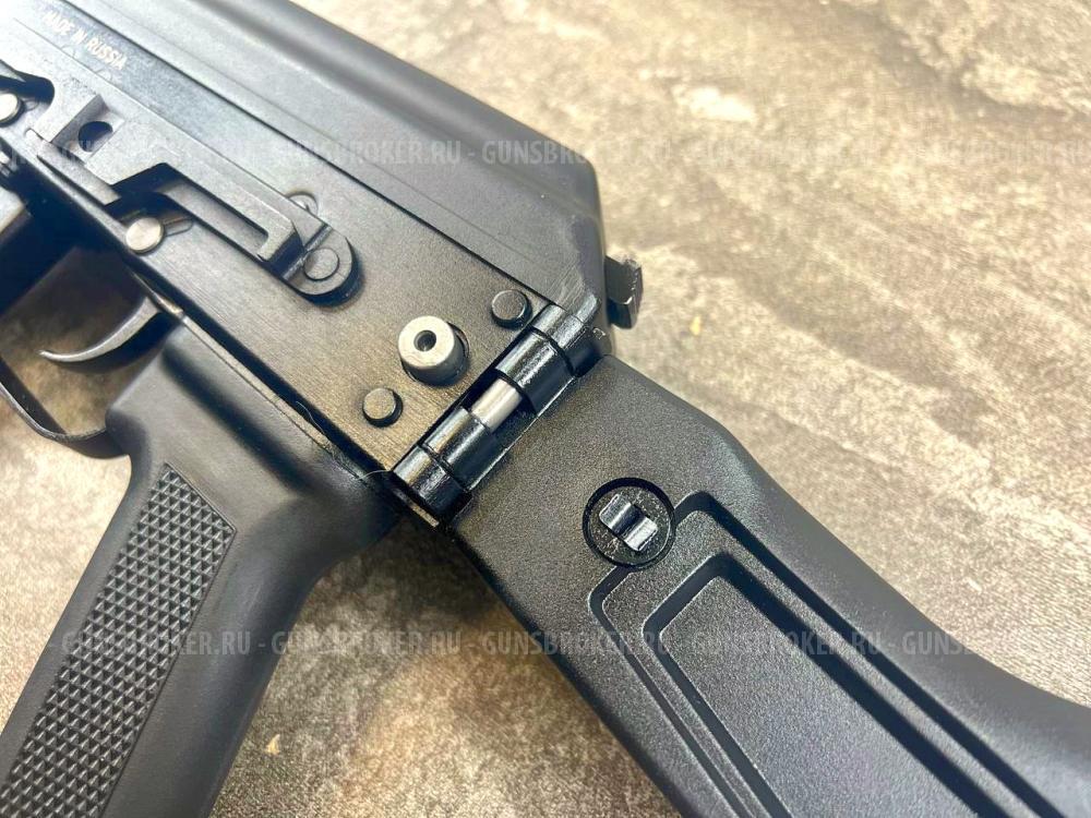 Автомат Калашникова охолощенный СХ-АК-74М (АК, 5,45x39, холостой, Ижмаш, 3573)