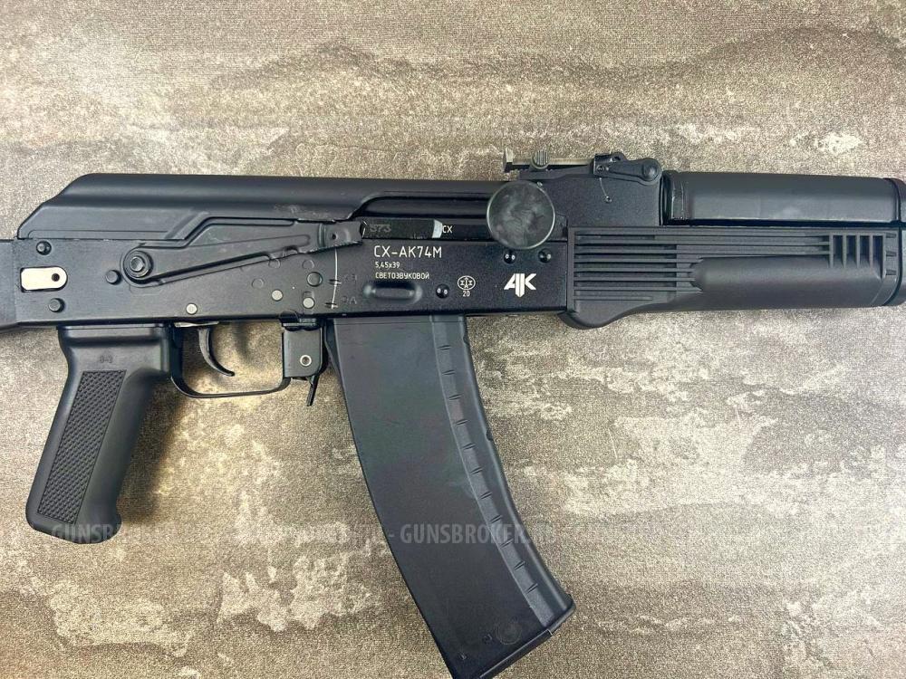 Автомат Калашникова охолощенный СХ-АК-74М (АК, 5,45x39, холостой, Ижмаш, 3573)