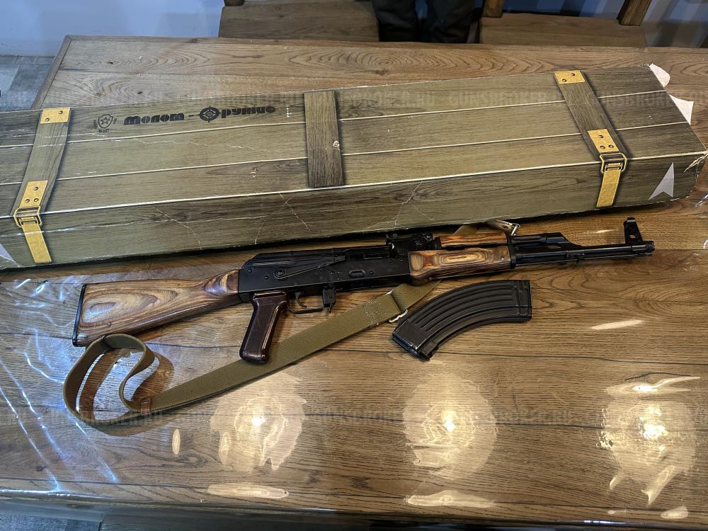 Автомат Калашникова 