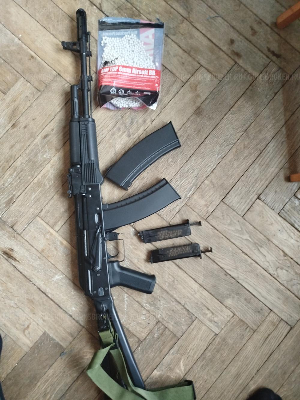 Автомат LCT АКС-74Н LCKS74M
