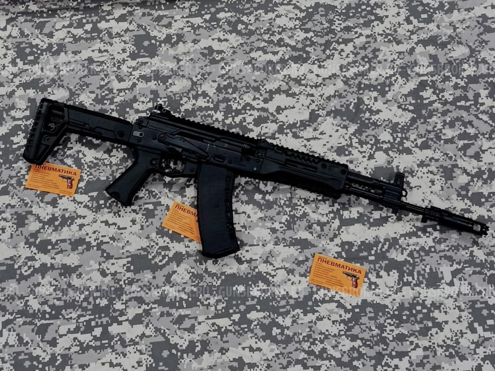 Автомат охолощенный "Концерн Калашников" АК12-СХ gen.2, в пластике, складной приклад