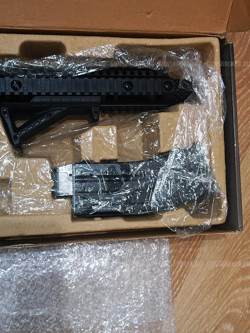 Автомат пневматический crosman dpms sbr (m4l