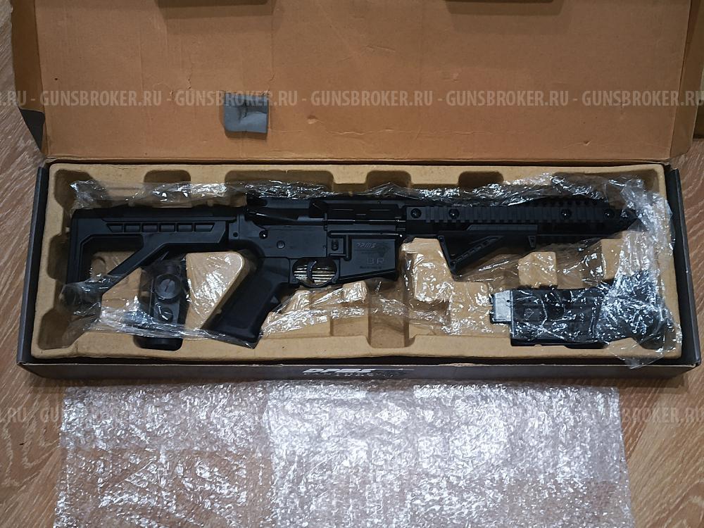 Автомат пневматический crosman dpms sbr (m4l